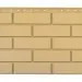 ФП Grand Line клинкерный кирпич стандарт Песочный купить в Прокопьевске