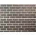 Фасадная плитка Docke Premium, Brick, Зрелый каштан купить в Прокопьевске