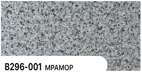 Фасадная панель Zodiac Мрамор В296-001 купить в Прокопьевске