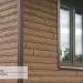 Фасадная панель Ю-пласт Хокла Винтаж Корица купить в Прокопьевске
