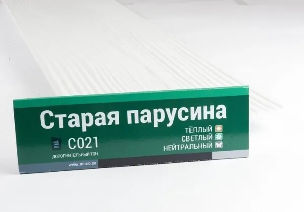 Сайдинг Мирко 7,5 под дерево С021 купить в Прокопьевске