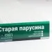 Сайдинг Мирко 7,5 под дерево С021 купить в Прокопьевске