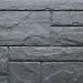 Фасадная панель FineBer, Камень Природный, Кварц купить в Прокопьевске