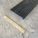 Террасная доска Latitudo Solid 150х21 Графит (Полнотелая) купить в Прокопьевске