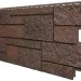 Фасадная панель VOX Sandstone (Сандстоун) темно коричневый купить в Прокопьевске