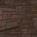Фасадная панель VOX Sandstone (Сандстоун) темно коричневый купить в Прокопьевске