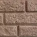 Сайдинг BRICKHOUSE песочный купить в Прокопьевске