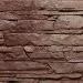 Фасадная панель FineBer, Скала, Желто-коричневый купить в Прокопьевске