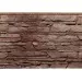 Фасадная панель FineBer, Скала, Желто-коричневый купить в Прокопьевске