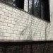Фасадная панель Grand Line Сланец молочный купить в Прокопьевске