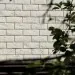 Фасадная панель Grand Line Сланец молочный купить в Прокопьевске