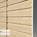 Сайдинг Ю-Пласт TIMBERBLOCK Кедр (Тимберблок), Кедр Светлый купить в Прокопьевске