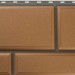 Фасадная панель камень Флорентийский персиковый купить в Прокопьевске