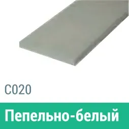 Сайдинг Мирко 7,5 гладкий С020 купить в Прокопьевске