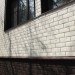 ФП Grand Line клинкерный кирпич ПРЕМИУМ шоколад купить в Прокопьевске
