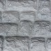 Фасадная панель Аэлит Камень крупный Белый купить в Прокопьевске