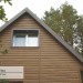 Сайдинг Ю-Пласт TIMBERBLOCK Пихта (Тимберблок) Камчатская купить в Прокопьевске