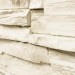 Фасадная панель Royal Stone, Камень Скалистый, Оттава купить в Прокопьевске