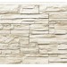 Фасадная панель Royal Stone, Камень Скалистый, Торонто купить в Прокопьевске