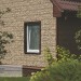 Фасадная панель Ю-пласт Стоун хаус сланец Бежевый купить в Прокопьевске