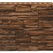 Фасадная панель Royal Stone, Камень Скалистый, Калгари купить в Прокопьевске