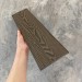 Заборная доска EasyDecking Wood-X 131х11 Венге купить в Прокопьевске