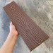 Заборная доска EasyDecking Wood-X 131х11 Коричневый купить в Прокопьевске