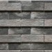 Фиброцементные панели КАНЬОН коллекция ИНДИГО 28 купить в Прокопьевске