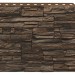 Фасадная панель Royal Stone, Камень Скалистый, Монреаль купить в Прокопьевске