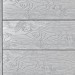 Террасная доска ДПК Outdoor 3D полнотелая STORM/OCEAN GREY серая микс купить в Прокопьевске