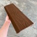 Фасадная панель EasyDecking Wood-X 156х21 Коричневый купить в Прокопьевске