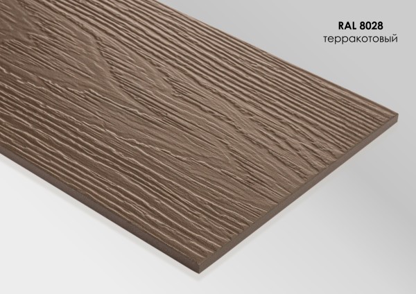 Фиброцементный сайдинг Fibra Plank Терракотовый / RAL 8028 купить в Прокопьевске