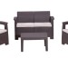 Комплект Rattan Comfort 4 купить в Прокопьевске