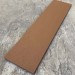 Универсальная доска EasyDecking Wood-X 131х11 Коричневый купить в Прокопьевске