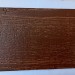 Фиброцементный сайдинг Latonit Махагон (RAL 8024/8014) купить в Прокопьевске