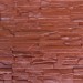 Фасадная панель Аэлит Пласт плоский Кирпичный купить в Прокопьевске