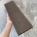 Террасная доска ДПК EasyDecking Wood-X 146х23 Венге купить в Прокопьевске