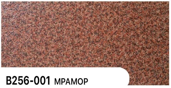 Фасадная панель Zodiac Мрамор В256-001 купить в Прокопьевске