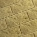 Фасадная плитка Кирисс Фасад Тигровый дракон большой скол купить в Прокопьевске