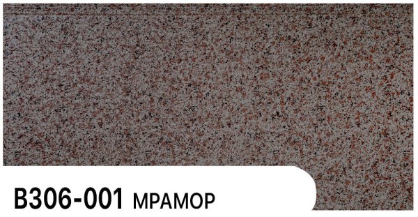 Фасадная панель Zodiac Мрамор В306-001 купить в Прокопьевске