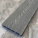 Террасная доска ДПК EasyDecking Wood-X 146х23 Серый купить в Прокопьевске