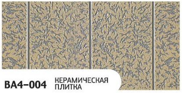 Фасадная панель Zodiac Керамическая плитка BA4-004 купить в Прокопьевске