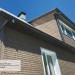 Фасадная панель Ю-пласт Стоун Хаус S-Lock Клинкер бежевый купить в Прокопьевске