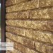 Фасадная панель Ю-пласт Стоун Хаус Кварцит Тёмно-бежевый купить в Прокопьевске