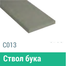Сайдинг Мирко 7,5 гладкий С013 купить в Прокопьевске