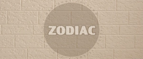 Фасадная панель Zodiac Эконом панели AE2-001E купить в Прокопьевске