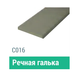 Сайдинг Мирко 7,5 гладкий С016 купить в Прокопьевске