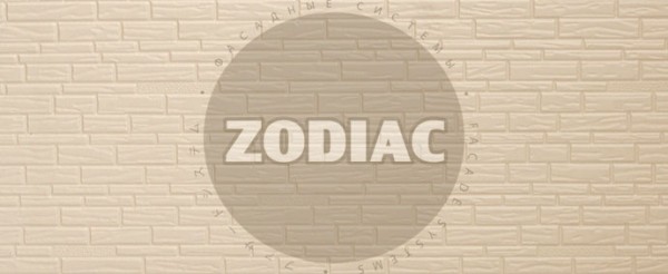 Фасадная панель Zodiac Эконом панели AE8-001E купить в Прокопьевске