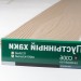 Сайдинг Мирко 7,5 под дерево C006 купить в Прокопьевске