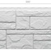 Фасадная панель Docke Slate Лех купить в Прокопьевске